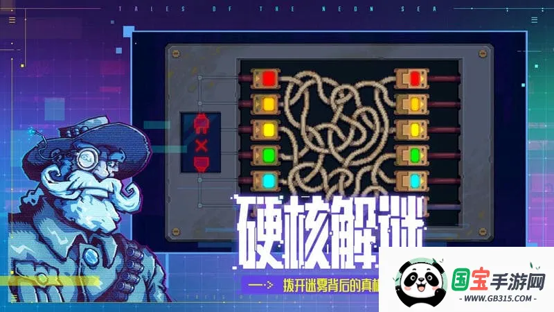 ̽2025ٷ°汾v1.0.49 ٷͼ2