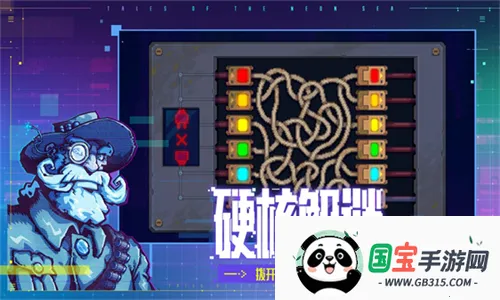 ̽2025ٷ°汾v1.0.49 ٷͼ3