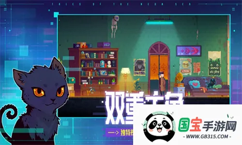 ̽2025ٷ°汾v1.0.49 ٷͼ4