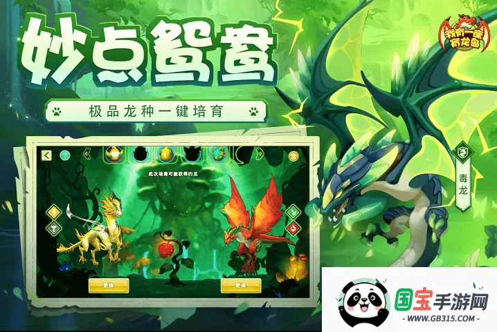 һ(ðս)v1.0.51 ֻͼ2