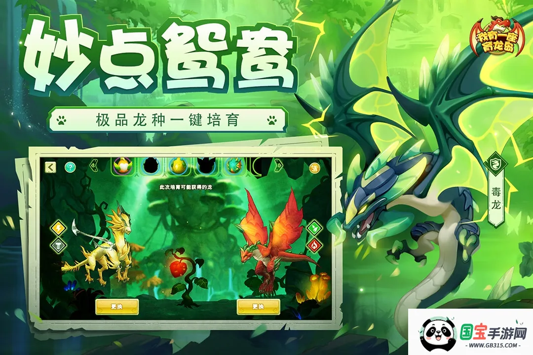 һ(ðս)v1.0.51 ֻͼ1