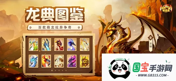 һ(ðս)v1.0.51 ֻͼ0