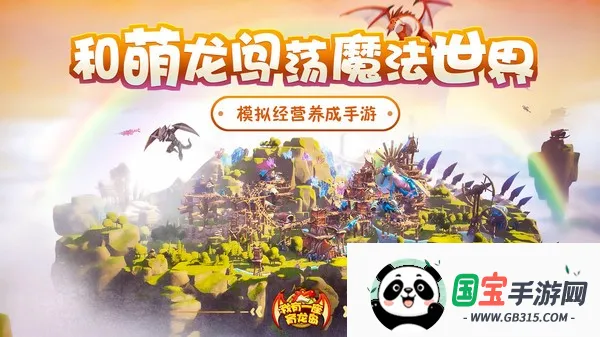 һ(ðս)v1.0.51 ֻͼ4