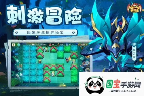 һ(ðս)v1.0.51 ֻͼ3