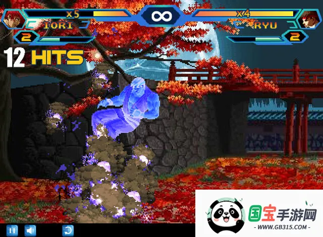 ȭ972025°汾v1.0.3 Ѱͼ1