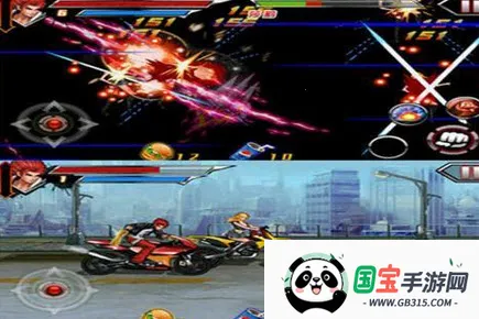 ȭ972025°汾v1.0.3 Ѱͼ3