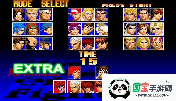 ȭ972025°汾v1.0.3 Ѱͼ4