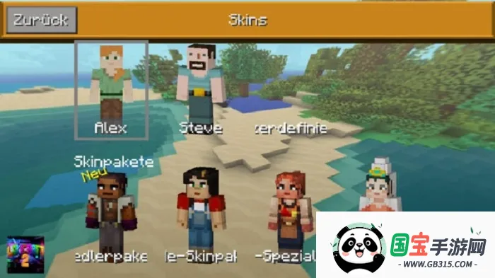 ҵĵ2(ɳн)v291061 ֻͼ0