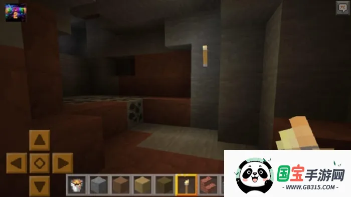 ҵĵ2(ɳн)v291061 ֻͼ1