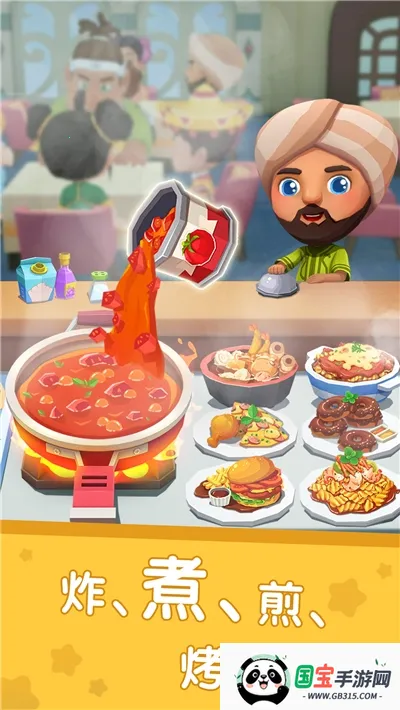 (⿾Ӫ)v9.88.00.00 Ѱͼ0