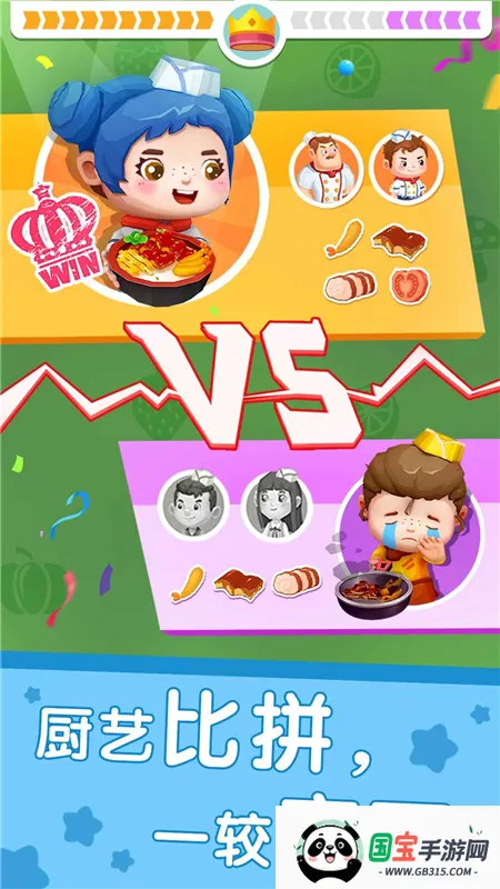 (⿾Ӫ)v9.88.00.00 Ѱͼ1