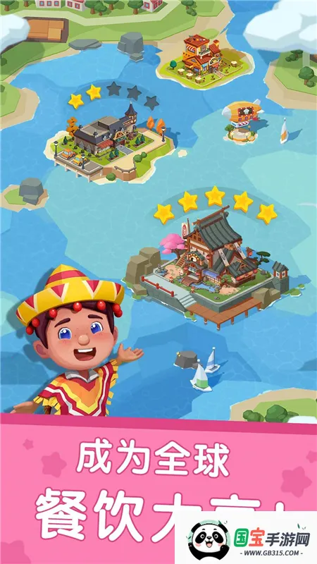 (⿾Ӫ)v9.88.00.00 Ѱͼ2