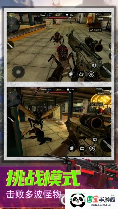 ֲѻ(ѻ)v1.2.2 ٷͼ1