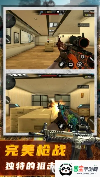 ֲѻ(ѻ)v1.2.2 ٷͼ2