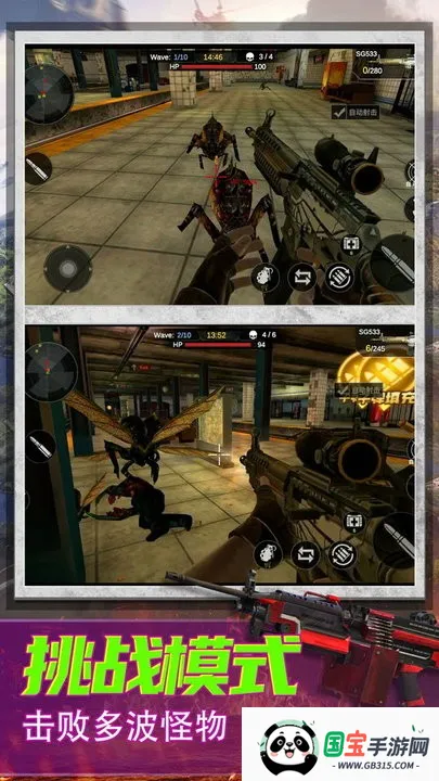 ֲѻ(ѻ)v1.2.2 ٷͼ3