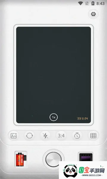 OnlymoƬ(Ƭͼ)v1.0.0 Ѱͼ0