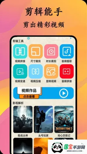 èС˵Ķ(С˵һ)v1.0.1 Ѱͼ4