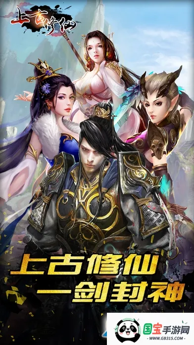 Ϲ2025ٷv10.2.1 Ѱͼ0