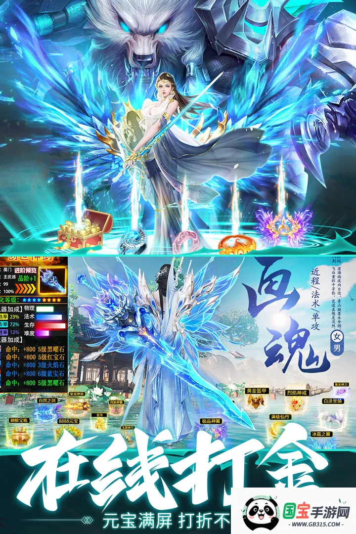 Ϲ2025ٷv10.2.1 Ѱͼ2