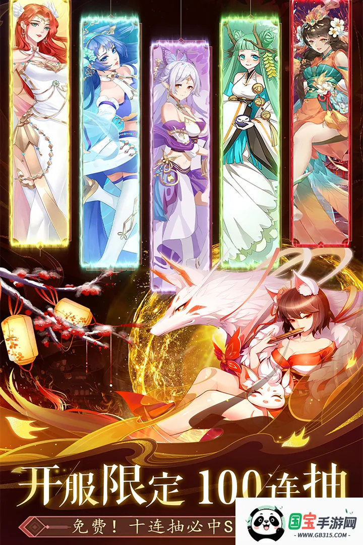 Ϲ2025ٷv10.2.1 Ѱͼ1