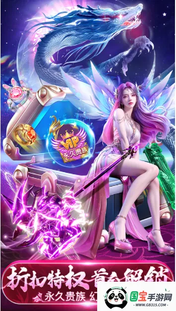 Ϲ2025ٷv10.2.1 Ѱͼ4