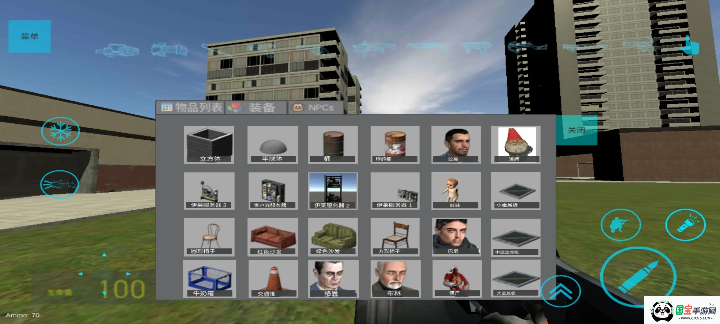 ģ(ɳɽ)v4.0.8 Ѱͼ0