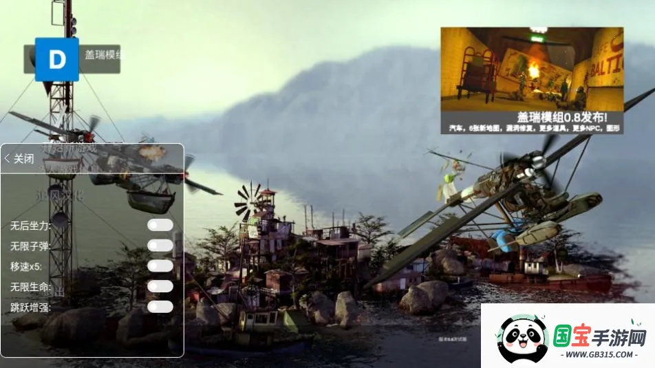 ģ(ɳɽ)v4.0.8 Ѱͼ1