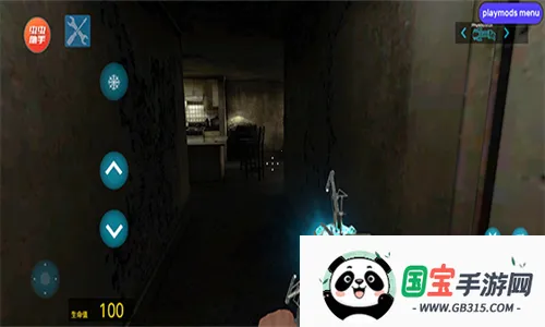 ģ(ɳɽ)v4.0.8 Ѱͼ3