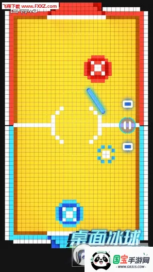 桌面冰球王者(冰球竞技)v1.0.8.404.401.0216 安卓版截图2