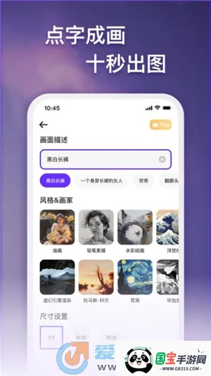 λAI2025ٷv1.4.2.316 ٷͼ3