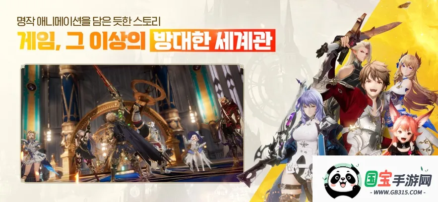 ʿ(ýɫ)v1.1.0 ֻͼ2