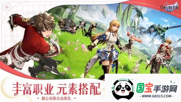 ʿ(ýɫ)v1.1.0 ֻͼ4