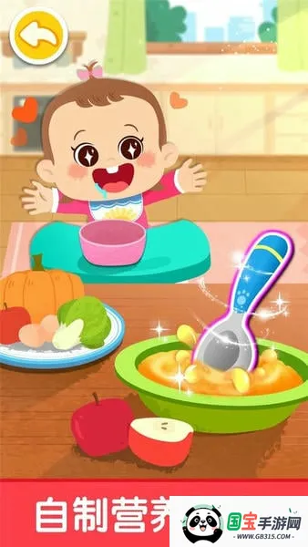 照顾甜心妹妹2025最新版本 照顾甜心妹妹2025最新版本