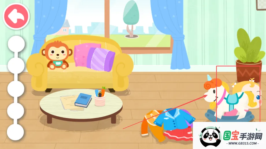 照顾甜心妹妹2025最新版本 照顾甜心妹妹2025最新版本