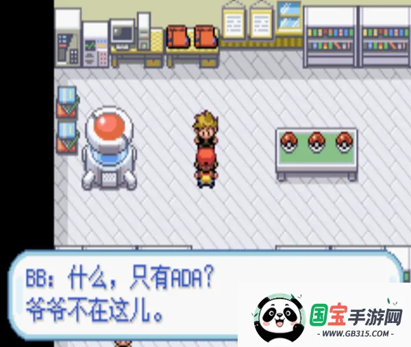 ڴҶ()v2021.01.21.12 ٷͼ0