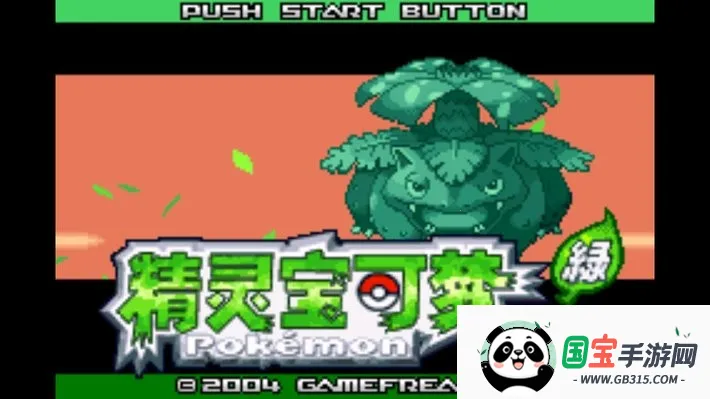 ڴҶ()v2021.01.21.12 ٷͼ2