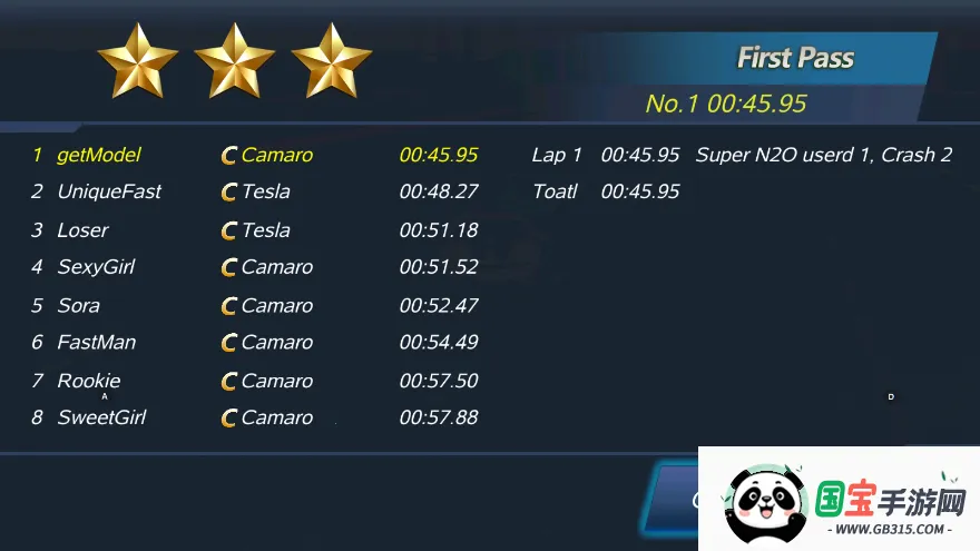 ˬ2025ٷ°汾v1.0.9 ٷͼ1