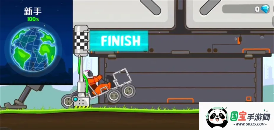 ˬ2025ٷ°汾v1.0.9 ٷͼ2