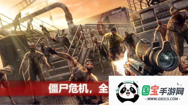 ʬǰ42025ٷv1.89 ׿ͼ1