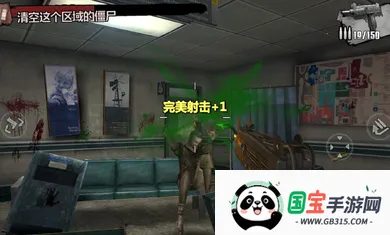 ʬǰ42025ٷv1.89 ׿ͼ0