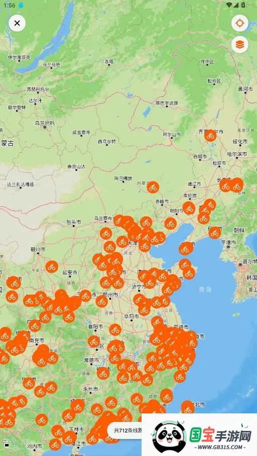 Mudrider2025ٷ°汾v1.1.7 ٷͼ4