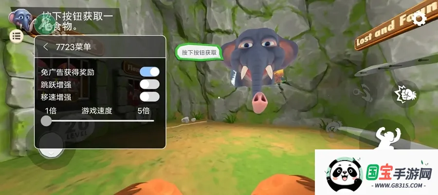 Ǻ2025°汾v1.0 ֻͼ0