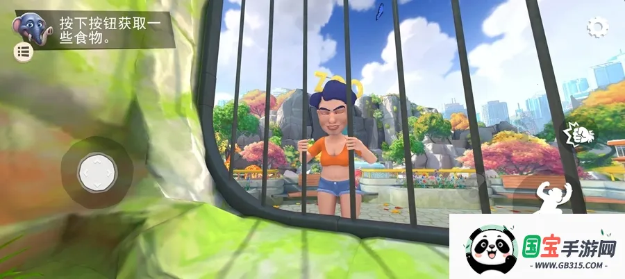 Ǻ2025°汾v1.0 ֻͼ1