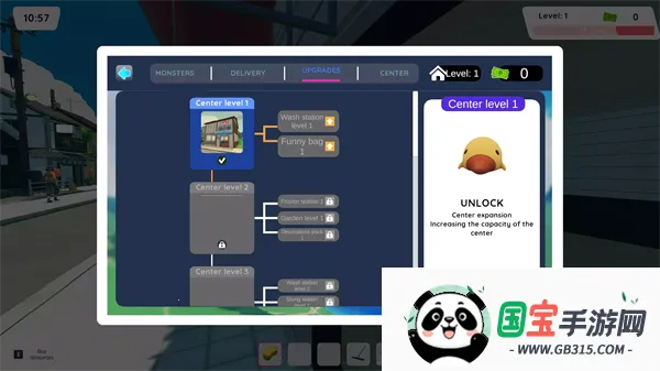 ˮģ(ﻤӪ)v1.0.8 ٷͼ3