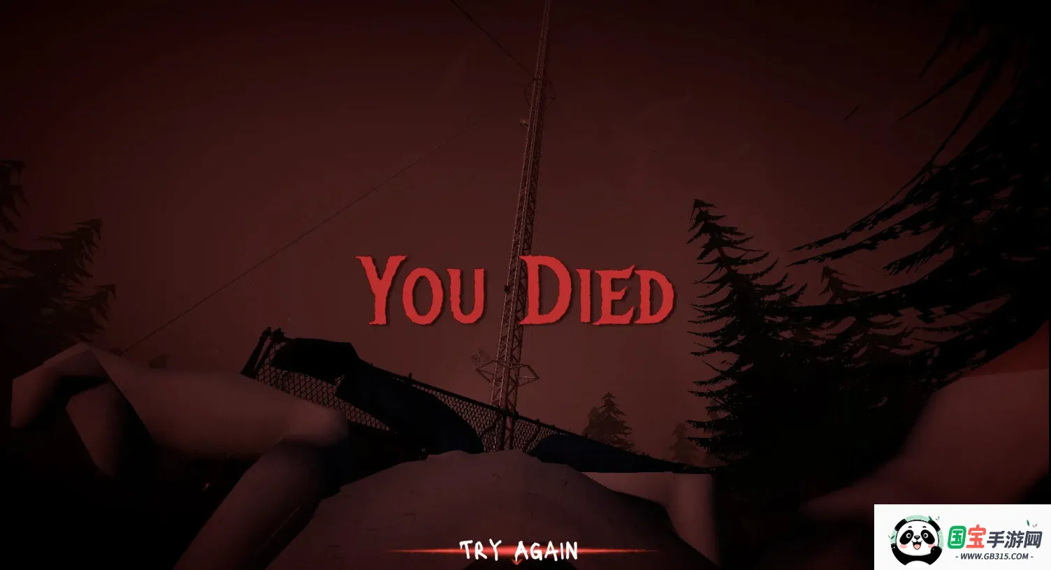 无线电塔2025官方最新版本vCmod-v13.1 安卓版截图2