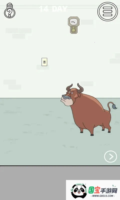 ҵϹ˽Ǯ(˽Ǯ)v2.7 ׿ͼ2