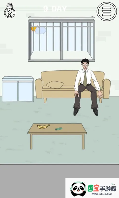 ҵϹ˽Ǯ(˽Ǯ)v2.7 ׿ͼ3