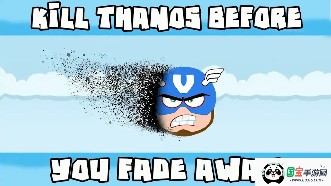 愤怒的超级英雄2025官方最新版本v6 免费版截图2