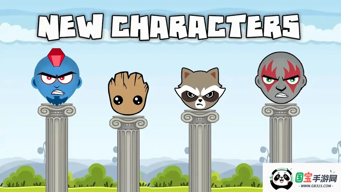 愤怒的超级英雄2025官方最新版本v6 免费版截图4