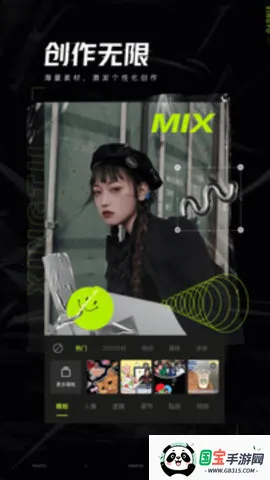 ͼ޸2025ذװv13.4.1 ٷͼ0